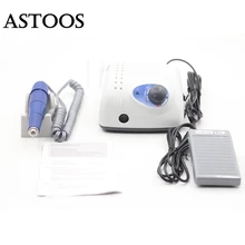 Электрическая дрель для ногтей, машинка для маникюра, фреза, набор для педикюра, машина для педикюра, набор сверл для ногтей, оборудование, инструмент для маникюра