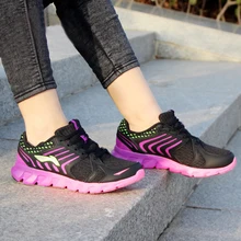 Li-Ning/женские кроссовки для бега с амортизацией Arc Element, дышащий светильник, спортивная обувь ARHM028 SJAS17