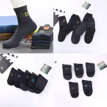 1 Pair Autumn And Winter Men Wool Socks High Quality Soft Socks Thicken Men Warm V1m8