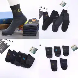 1 Pair Autumn And Winter Men Wool Socks High Quality Soft Socks Thicken Men Warm V1m8