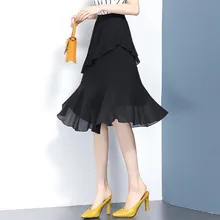 Черная, белая, розовая, красная юбка русалки размера плюс M-6XL 7XL корейский стиль Женские винтажные шифоновые юбки с оборками офисные юбки vestidos