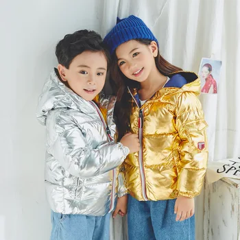 

2020 new space silver bread jacket winter hooded thickening small and medium-sized children's down jacket