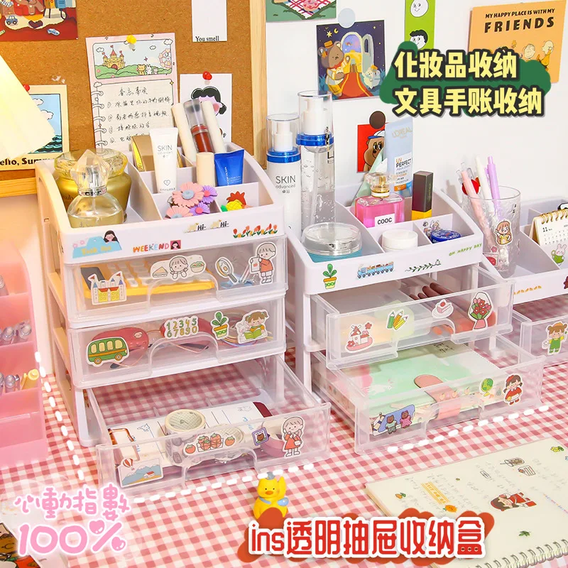 

Прозрачный Настольный органайзер Kawaii большой емкости, Настольный ящик для хранения, держатель для ручек, школьные милые офисные канцелярские принадлежности