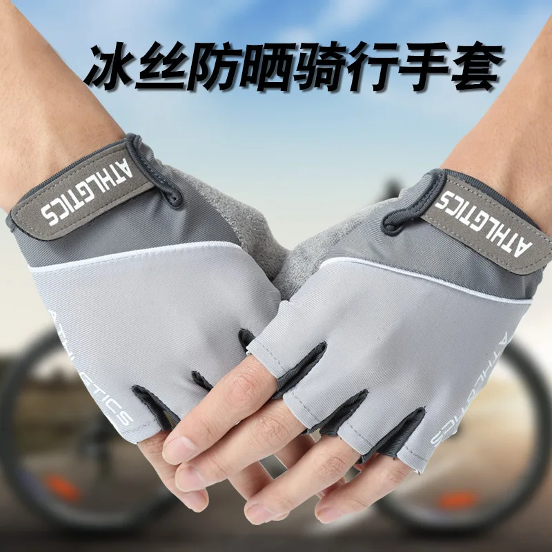 

Eldiven Summer Outdoor Men's and Women's Sports Non-slip Fitness Half-finger Cycling Gloves Unisex Guantes Ciclismo Gimnasio New