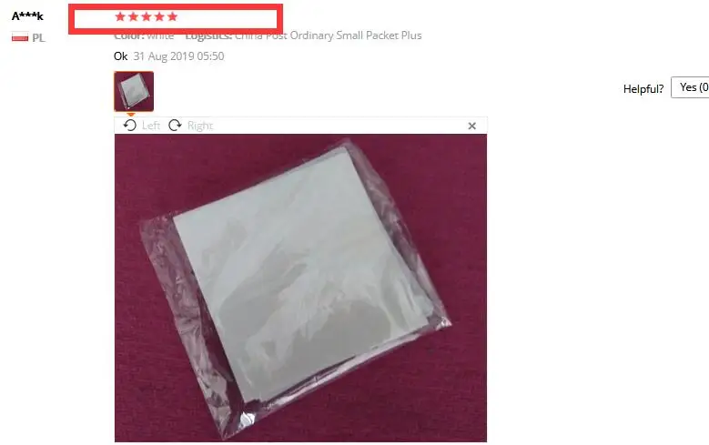 QQ截图20191227163014