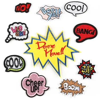

Exclamation Word Slogan Cool Who Cares Cheer Up No Small Fabric Labels Diy Decorative Iron on Patches