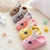Baby Girls Cotton Slippers 2022 New Winter Children's Cute Rabbit Plush Slippers Boys Home Indoor Shoes Furry Kids Slippers ► Photo 3/6