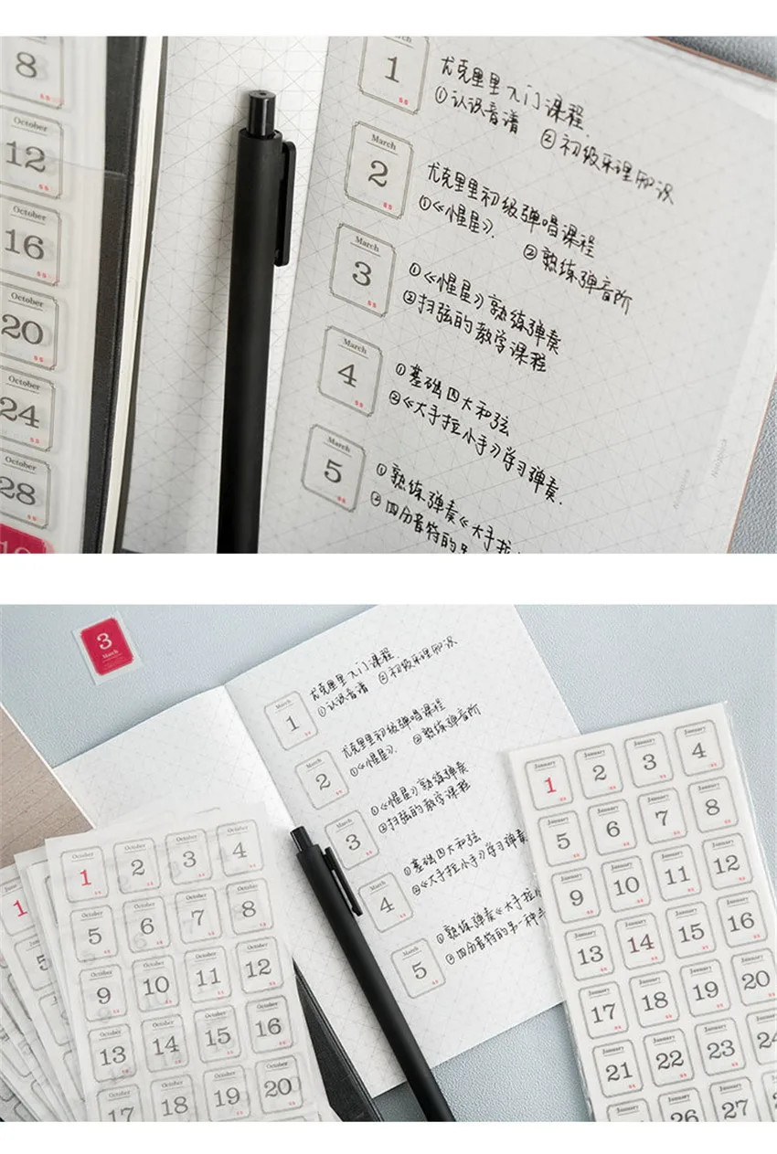 12788096609_1536718367