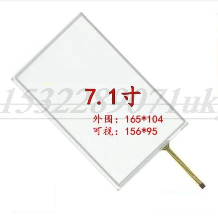 Оригинальный 7 0 дюймов ЖК-дисплей дисплей LAM070G004A GCX156AKM-E только в том случае