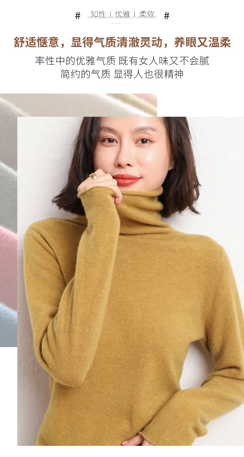 100% Pure Wool Cashmere Sweater 2022Fall/Winter Pile Collar Pullover Korean Fashion Casual Knitted Tops Women Jacket Long Sleeve