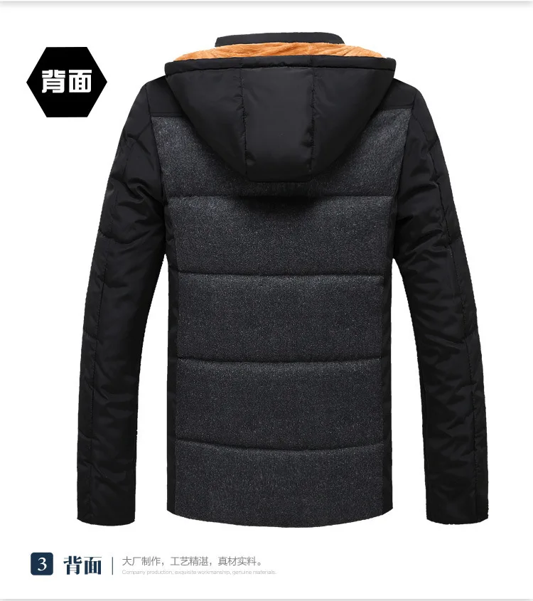 Middle-aged Cotton-padded Jacket Middle-aged Men Hooded Cotton-padded Clothes Winter Brushed And Thick Cotton Coat Large Size Da