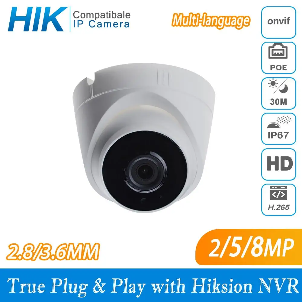 Hikvision Compatible 5MP Dome POE IP Camera 8MP Home Security CCTV Camera 1080P IR 30m ONVIF H.265 P2P Plug&play Security IPC