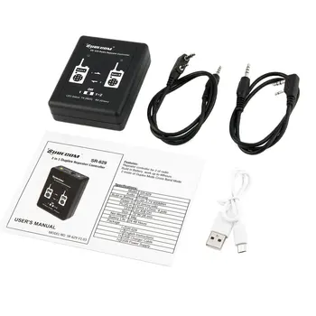 

SURECOM SR-629 Duplex Repeater Controller with Walkie Talkie Cable Inter-Segment Relay Controller Relay Box