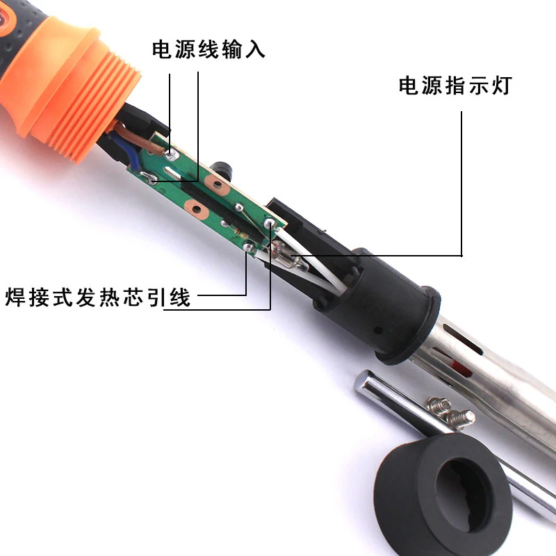 微信图片_20190930161245