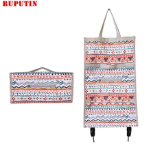 Портативная корзина для покупок, ручная Складная Сумка-тоут, сумка для покупок на колесиках двойного назначения, органайзер для еды, сумки для покупок