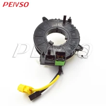 8619A018 кабель в сборе OEM 8619-A018 для 2004-2013 Eclipse Mitsubishi Lancer Outlander