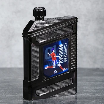 

Flask "The Best Football Player", 240 ml 3739920