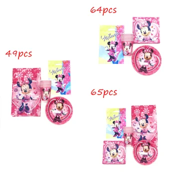 

61pcs Kids Birthday Party Supplies Minnie Mouse Cup Plate Napkin Gift Bag Party Decoration Sets Baby Shower Tablecloth Supplies