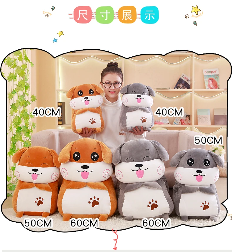 Горячая новинка, милая кукла в виде собаки Kawaii, мягкая плюшевая игрушка, качественная игрушка для сна, подарок на день рождения, украшение для девочки, Детская кукла