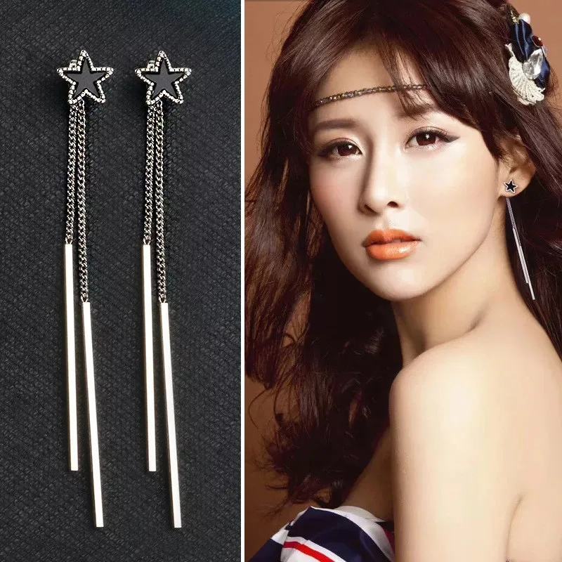 Новые корейские темпераментные модные длинные палочки с кисточками треугольник пятиконечная звезда холодный ветер серьги оптом Горячие