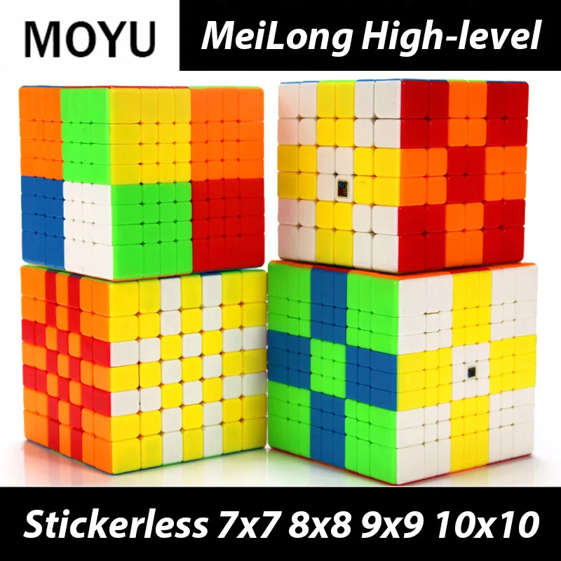 Скоростной куб-антистресс MoYu Cubo Magico 6*6 волшебных кубиков головоломка MeiLong 6x6 7x7 8x8