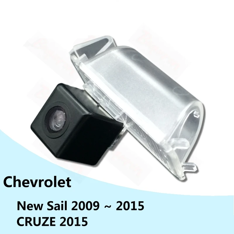 Boquon для Chevrolet New Sail 2009 ~ 2015 CRUZE автомобильный водонепроницаемый задний фонарь