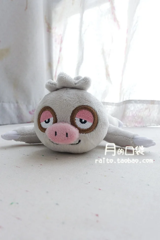 slakoth plush