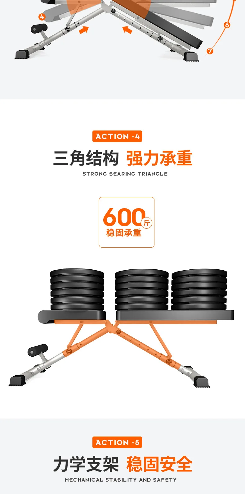 详情页_05.jpg