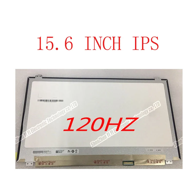 Оригинальный новый 15 6 120 Гц светодиодный экран 94% NTSC FHD N156HHE-GA1 B156HAN04.5 B156HAN04.2 N156HCE-GA2