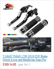 Для YAMAHA V-MAX 1200 VMAX 1200 1985-2007 2006 2005 2004 2003 2002 2001 рычаг сцепления мотоцикла и рукоятки