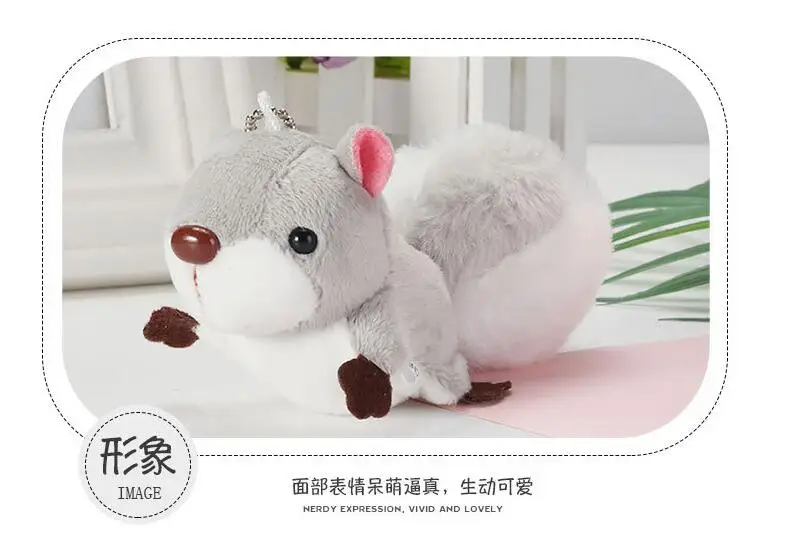 Cute Mini Squirrel Stuffed Doll Handbag Ornament Keychain Pendant Plush Toy Gift 