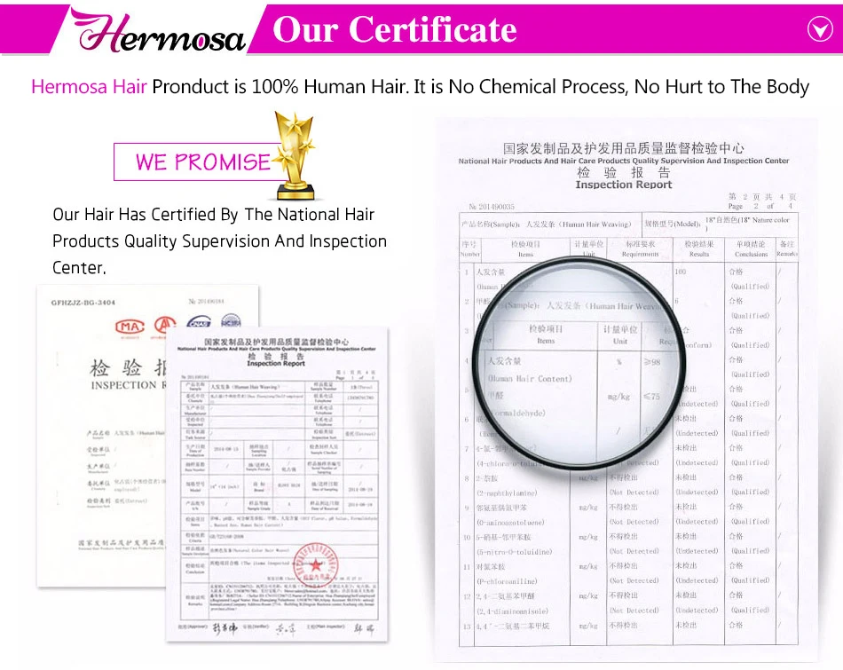 04-Our-Certificater