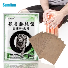 

8Pcs=1bag Chinese Medicine Pain Relief Patch Tiger Balm Analgesic Sticker Knee Joint Pain Rheumatoid Arthritis Treatment Plaster