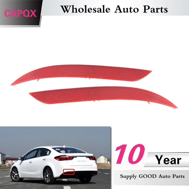 Задсветильник стоп-сигнал CAPQX для KIA K3 2016 2017 задний бампер отражатель