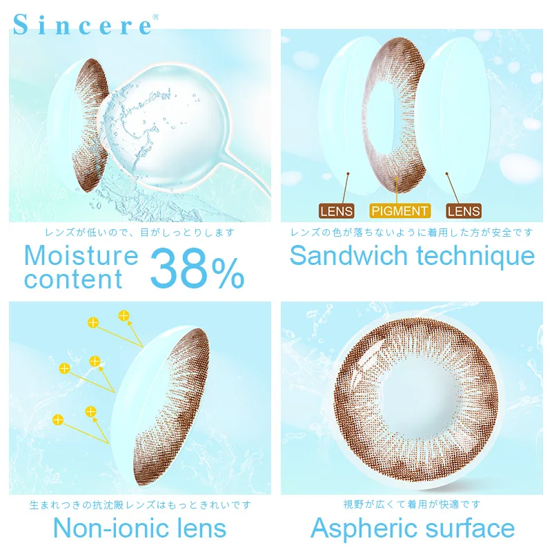 2lenses/pair Eye Lens Colored Contact Lenses Natural Looking Eye Monthly throw contact lenses for eyes used for 30days