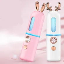 30 мл портативный Электрический Пароварка для лица Кролик олень увлажняющий опрыскиватель для лица туман уход за кожей тела увлажнитель для лица usb зарядка 40