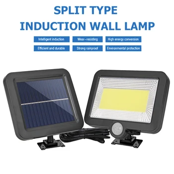 

100COB Solar Energy Powered LED Wall Split Lamps Waterproof PIR Motion Infrared Sensor Light Security Lighting for Courtyard