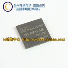 NVP6124B QFN76 IC