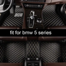 Lsrtw2017 стильные кожаные Коврики для салона автомобиля для BMW 5 серии F10 2010 2011 2012 2013 Автомобильный Ковер