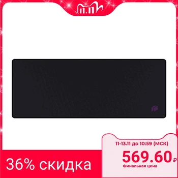 

Play Mat HIPER GM800 XXL (800 x 300 x 4mm, Pixel-Precise Gaming, Stabilize, Anti-warp)