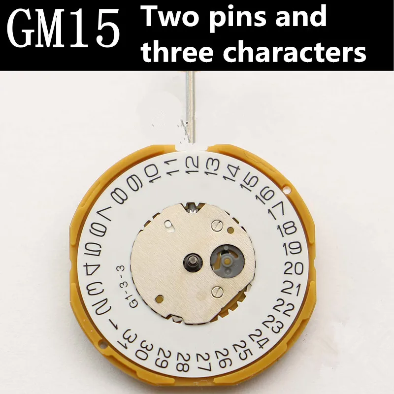 Часы Аксессуары для перемещения Япония GM15 кварцевый механизм два штифта один календарь стержень без батареи