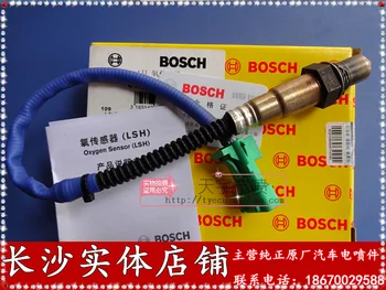 

Free Delivery. Original oxygen sensor 0258006028