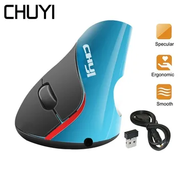 

CHUYI Wireless Vertical Ergonomic Mouse Rechargeable Optical 1600dpi Mause USB Computer Mice with Rest Wrist Mouse Pad PC Gamer