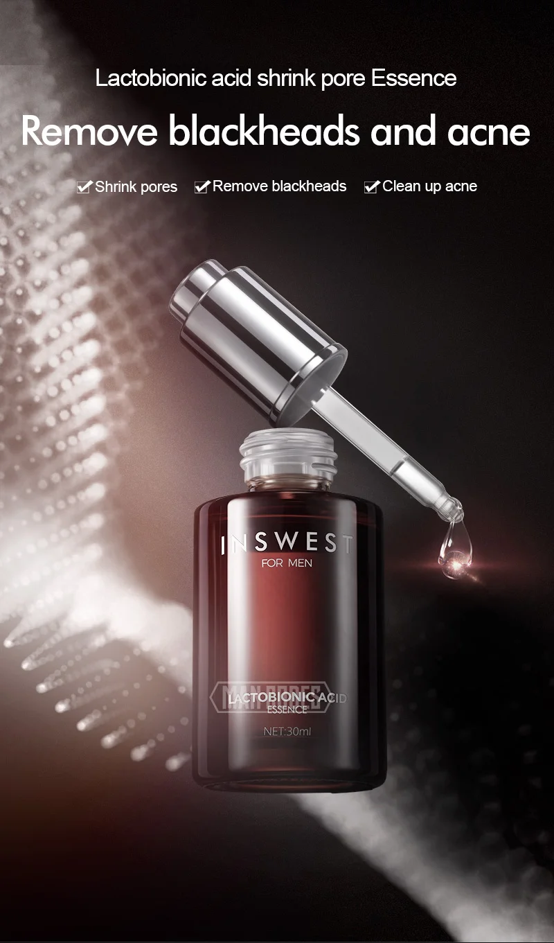 男士乳糖酸精华液详情-水印_01