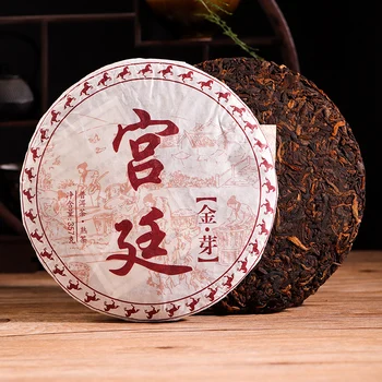 

2016 Pu'ER Tea Golden Bud Cooked Tea 357g