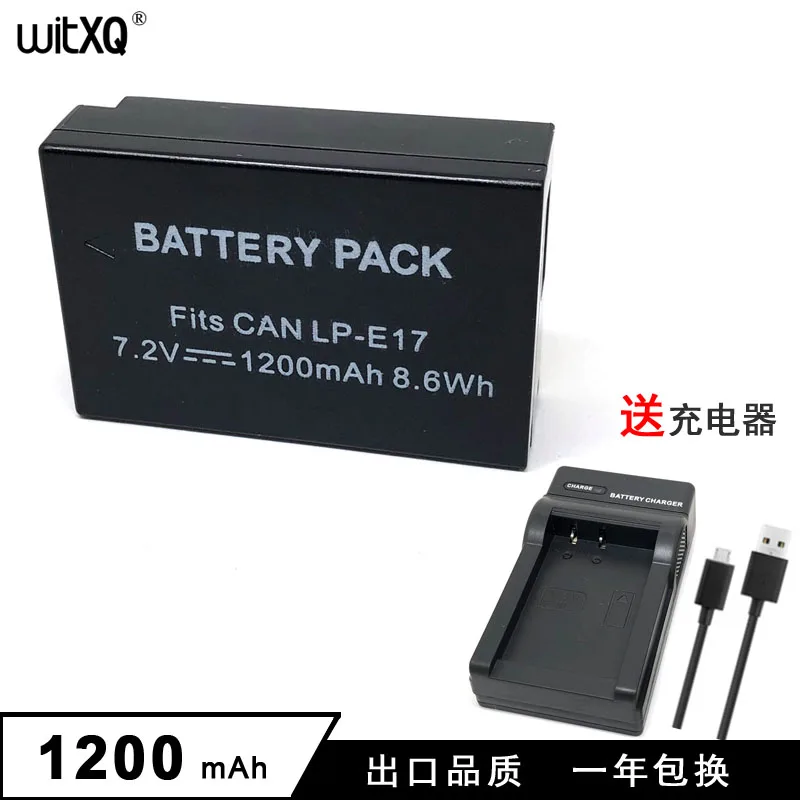 LP-E17 LPE17 Battery + LED USB Charger for Canon EOS M3 M5 M6 SL2 200D 77D 750D 760D 800D 8000D Rebel T6i T6s T7i Kiss X8i | Электроника