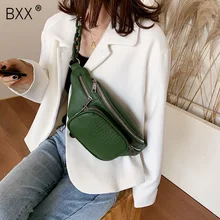 [BXX] сумки через плечо для женщин зимние брендовые дизайнерские женские сумки через плечо на талию на грудь женские сумки кошельки HJ023