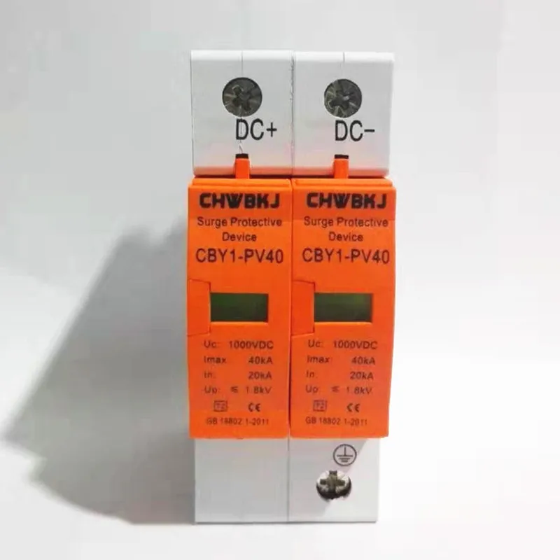Goedkoop Spd Dc 500V 800V 1000V Spanningbeveiligingsinrichting 2 P 20KA ~ 40KA Lage Spanning Afleider huis Din Rail 2 Polen Protector DC1000V