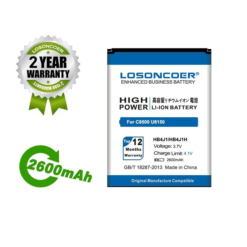 Аккумулятор LOSONCOER 2600 мАч HB4J1 / HB4J1H для Huawei C8500 U8150 IDEOS U8120 V845 X3 T8300 U8500S T8100 | Мобильные