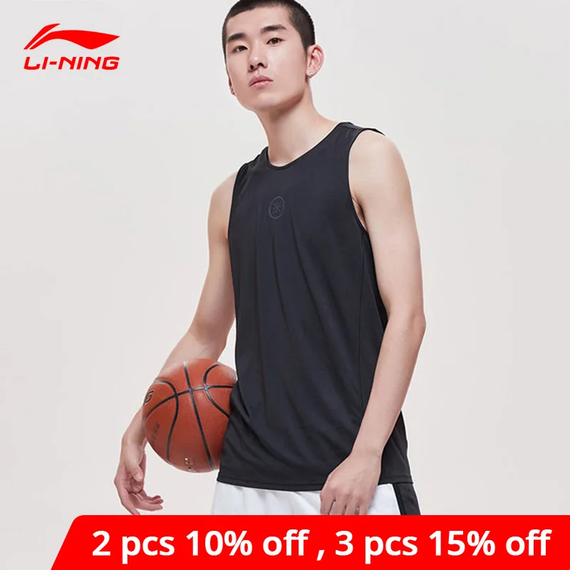 Мужская майка из полиэстера Li Ning облегающая дышащая Спортивная серии Уэйд AVSP085